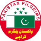 pakistan pilgrim society